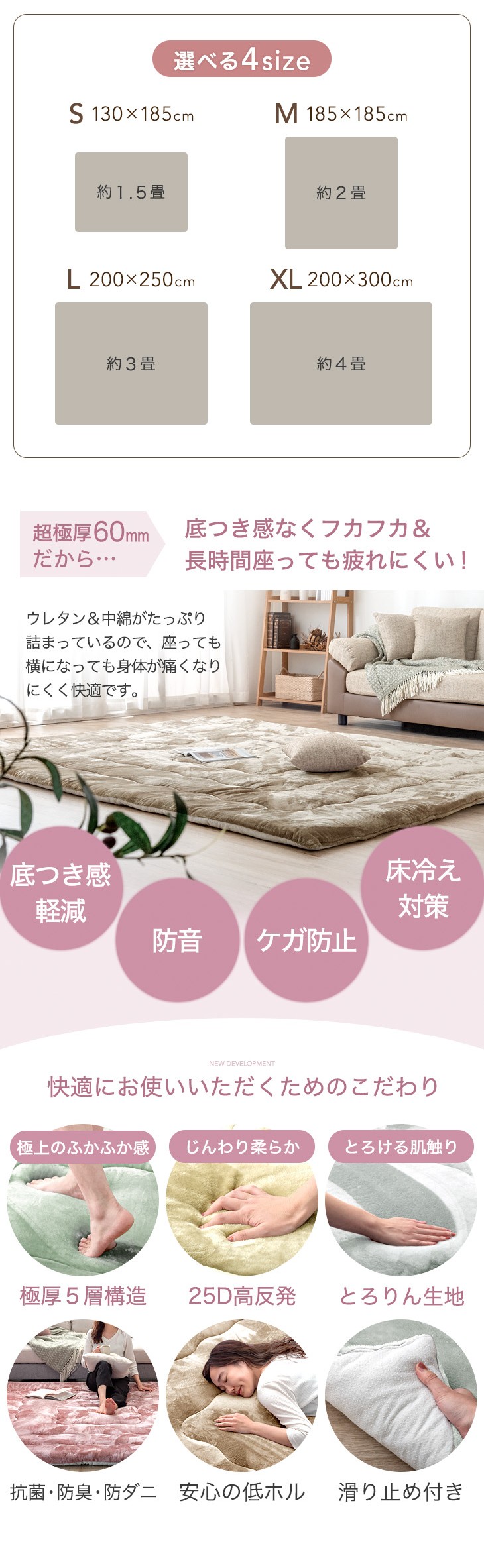 タンスのゲン ラグ 4畳 厚手 60mm 北欧 カーペット ラグマット 200×300