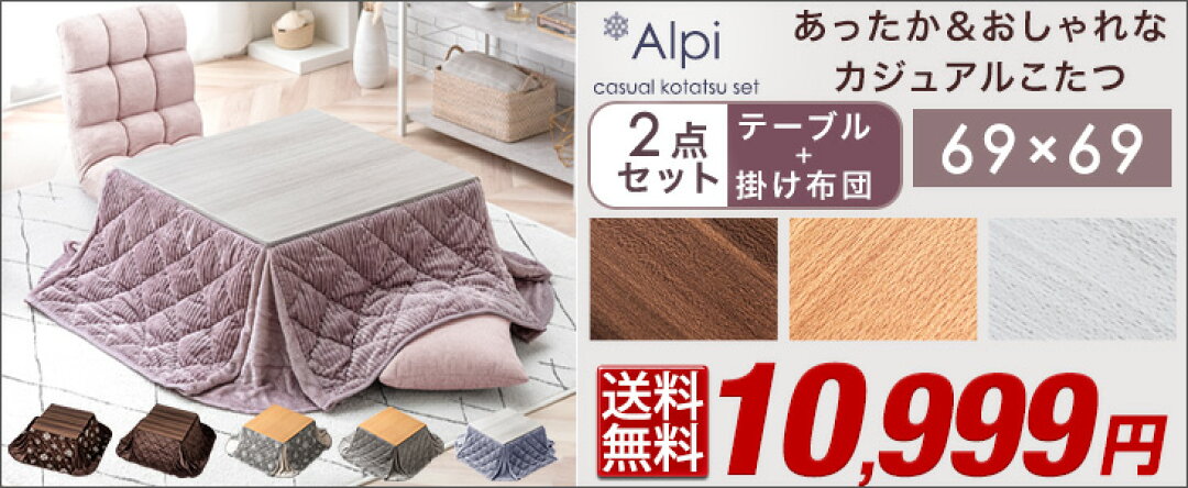 wahaha..... 元箱つき！タンスのゲン　2024年製 公式】タンスのゲン本店 - 家具・インテリアのネット通販