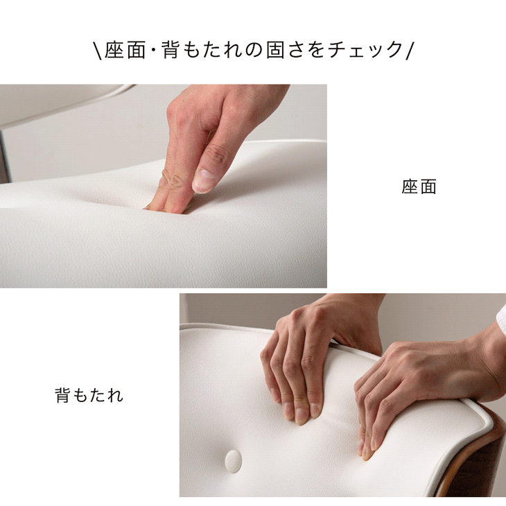 タンスのゲン オフィスチェア ミッドセンチュリーモダン デスクチェア
