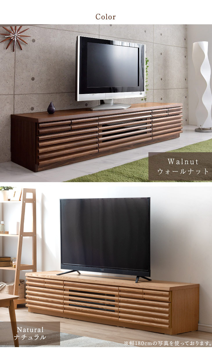 25日P14%〜 テレビ台 ローボード 幅200cm 完成品 収納付き シンプル 扉