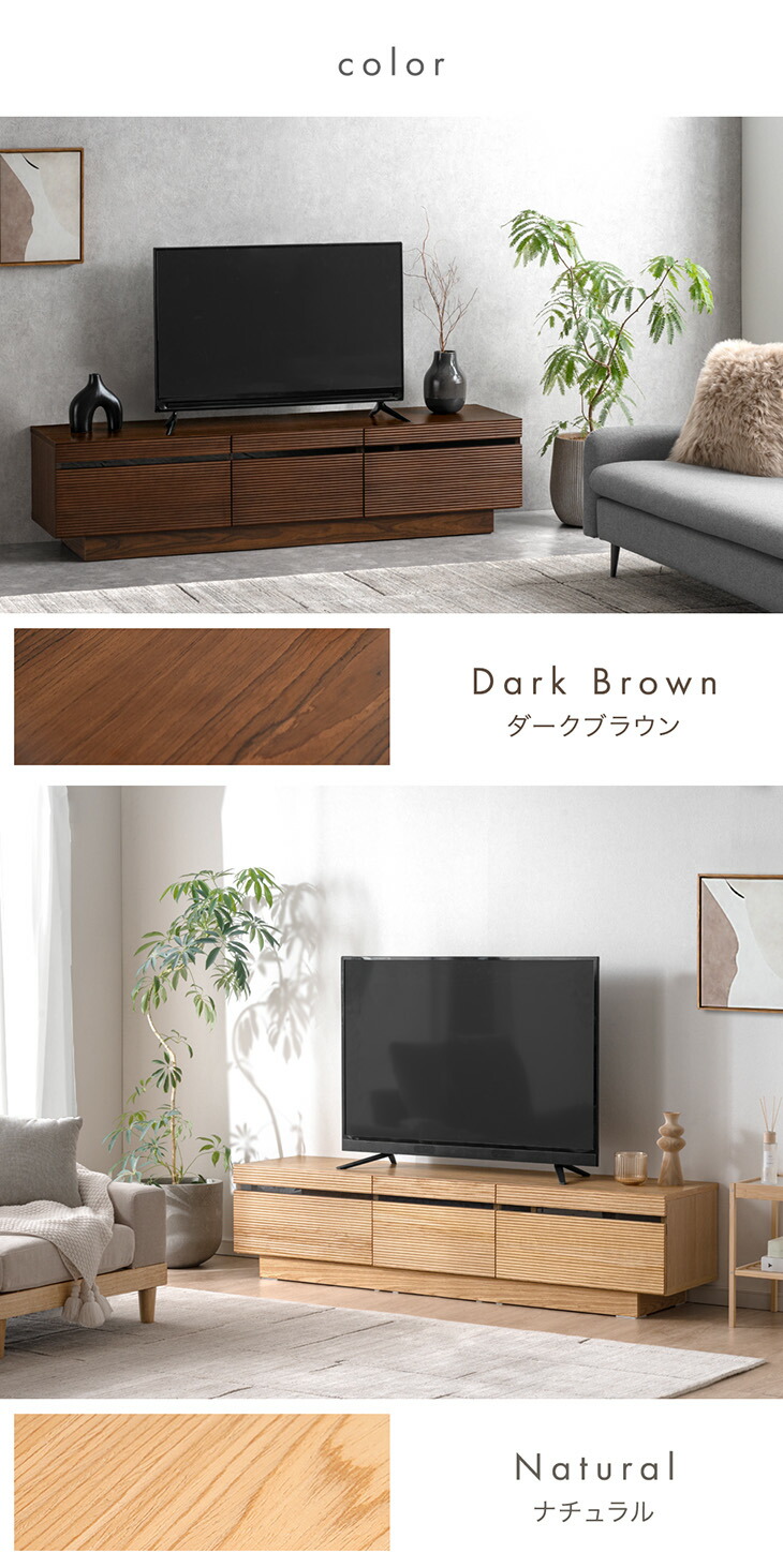 タンスのゲン テレビ台 完成品 ローボード 160 収納 おしゃれ テレビ