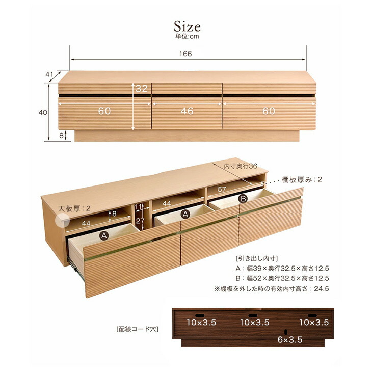 タンスのゲン テレビ台 完成品 ローボード 160 収納 おしゃれ テレビ