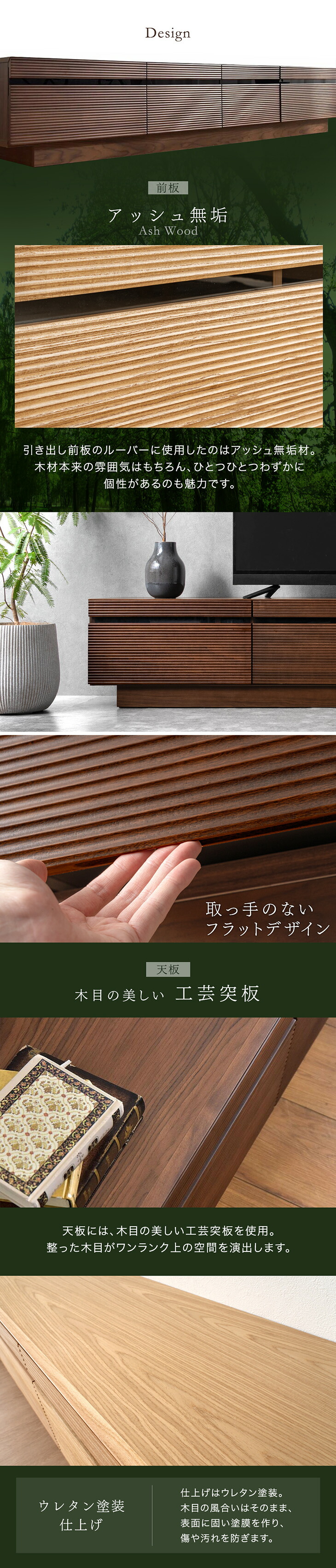 タンスのゲン テレビ台 完成品 ローボード 210 収納 おしゃれ テレビ