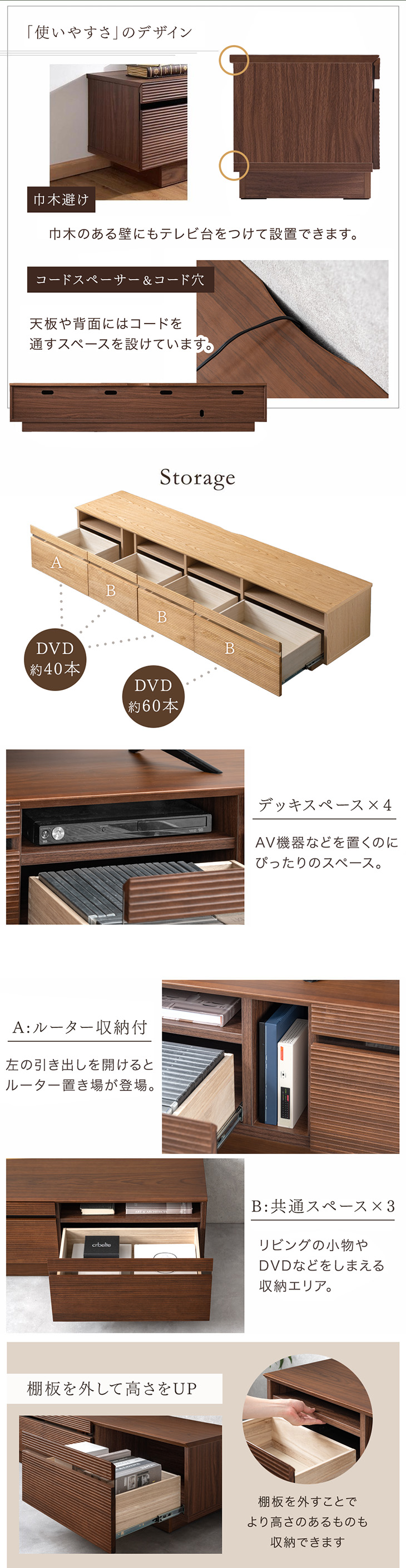 大型　テレビ台　ローボード　幅210㎝　リビング収納　木製　AVボード　テレビボード　リビングボード　インテリア タンスのゲン テレビ台 完成品 ローボード 210 収納 おしゃれ テレビ