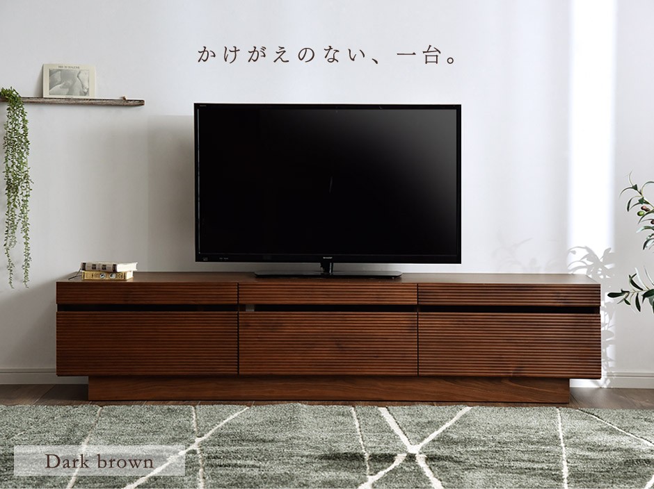 【美品】北欧風テレビ台 160サイズ タップ収納 日本製　大容量収納 楽天市場】テレビ台 テレビボード 160 おしゃれ 完成品 タップ収納