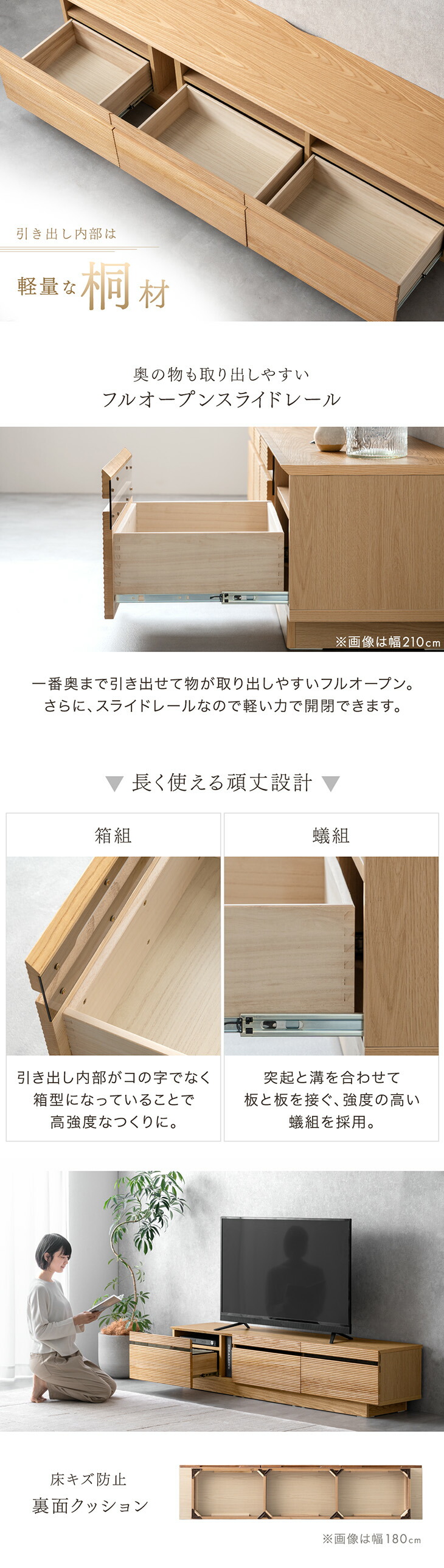 タンスのゲン 14日+5% テレビ台 完成品 木製 北欧 おしゃれ 収納 幅