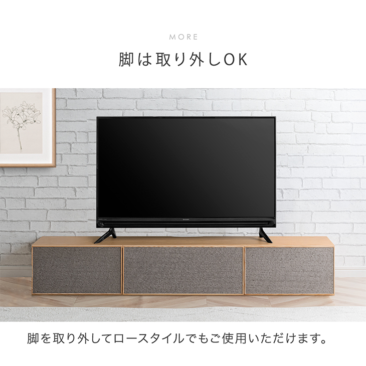 コーナーテレビ台 幅115 50型 50インチ TV台 テレビラック テレビ台 コーナーラック コーナー 角 コンパクト 小型 おしゃれ 北欧  カントリー : a6-rca-1150lg : リコメン堂 - 通販 - Yahoo!ショッピング