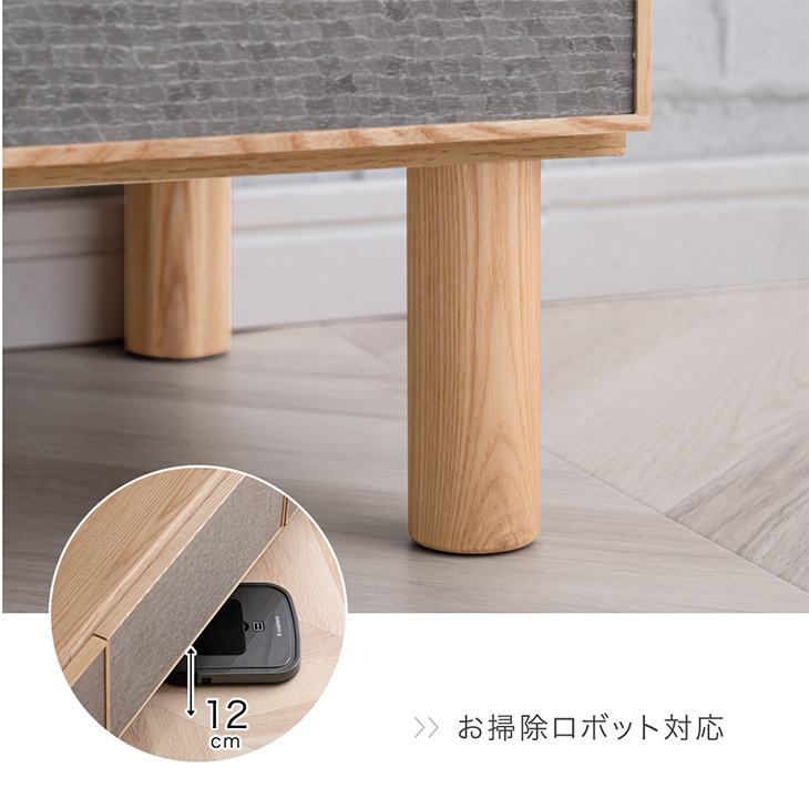 タンスのゲン テレビ台 ローボード 150 完成品 おしゃれ テレビボード