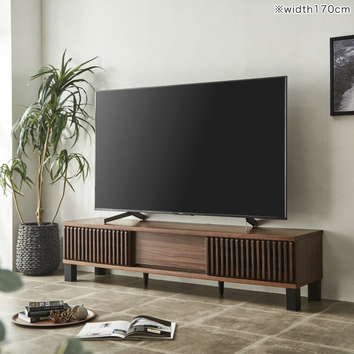 テレビ台　テレビラック　天然木　150cm 木製　収納　引き出し タンスのゲン テレビ台 ローボード 150 おしゃれ 完成品 テレビボード