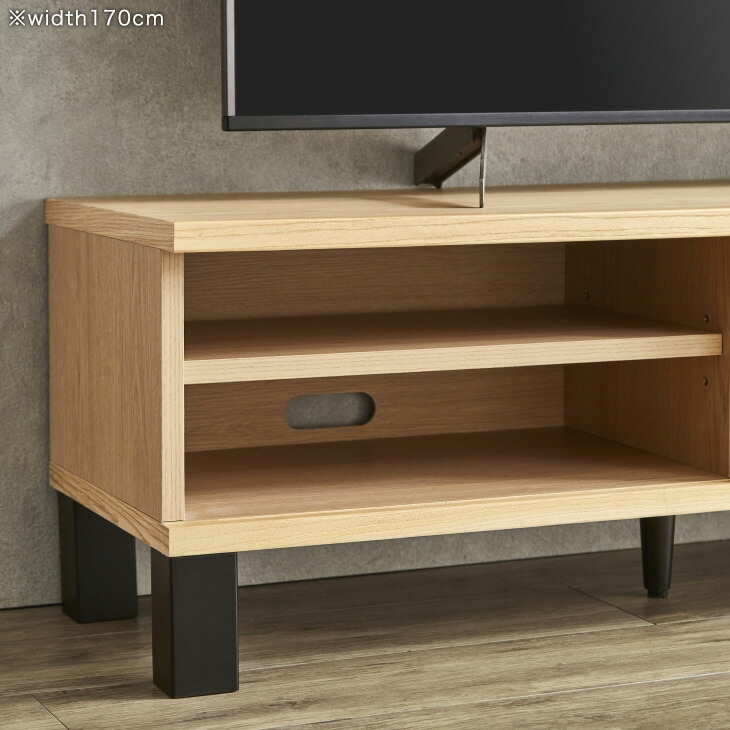 タンスのゲン テレビ台 ローボード 170 おしゃれ 完成品 テレビボード
