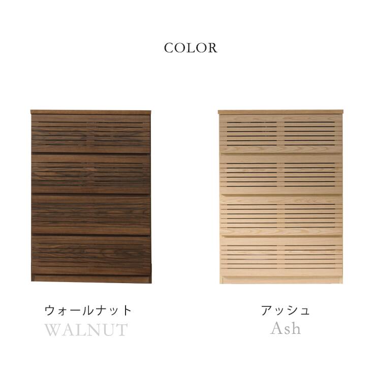 チェスト タンス ハイチェスト 引出し収納 木製 収納家具 リビング 幅80 タンス たんす チェスト 木製 ハイチェスト 桐チェスト 幅80cm 7