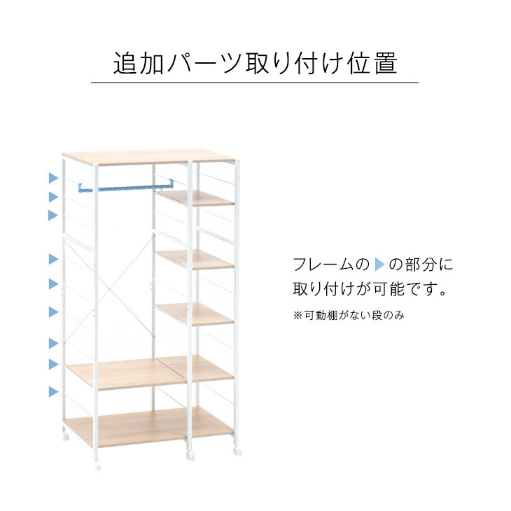 引取りまたは着払い限定】ダンベルラック 収納用 Seven！【引取り