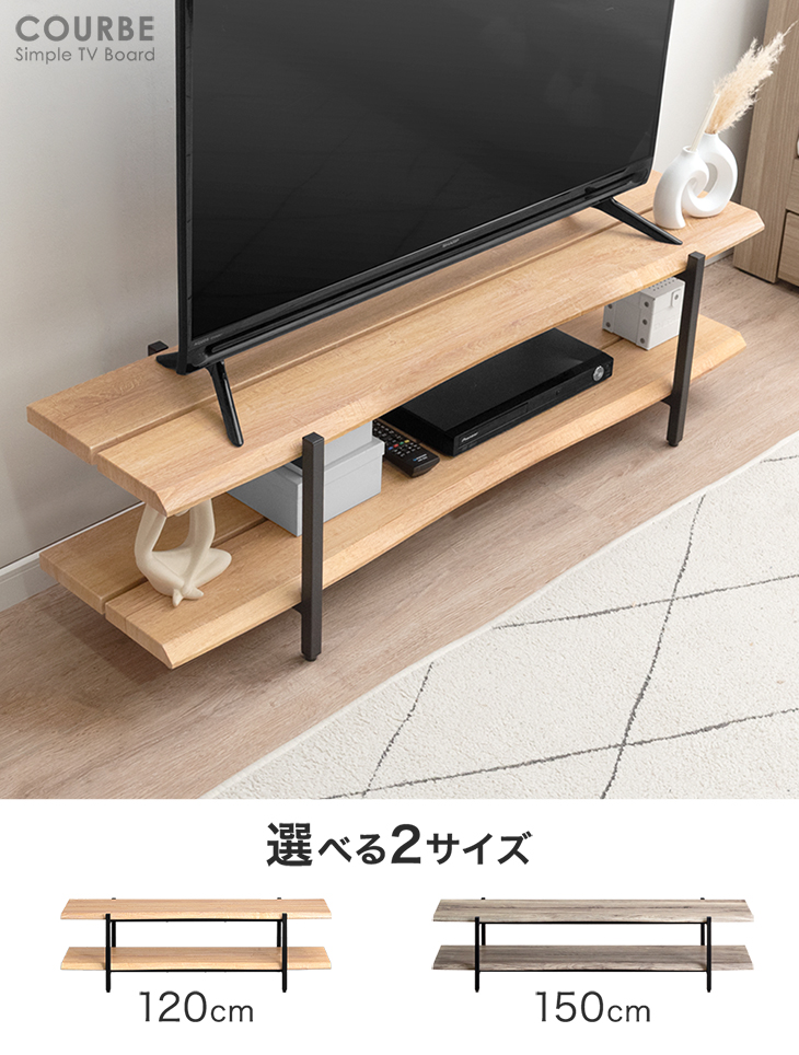 タンスのゲン 3日LYP17%〜 テレビ台 ローボード 120 コンパクト