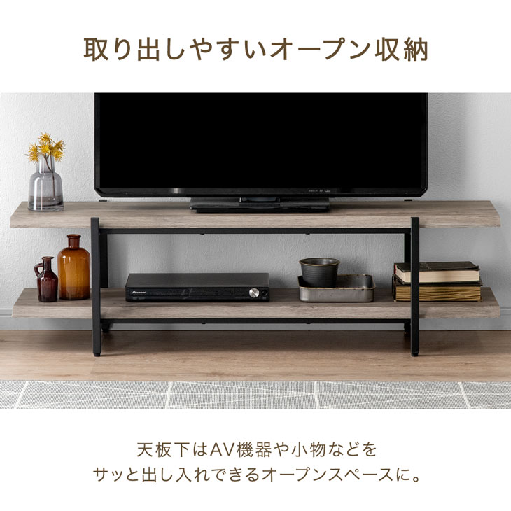 テレビ台 ローボード 120 コンパクト 幅120cm 薄型 テレビボード 