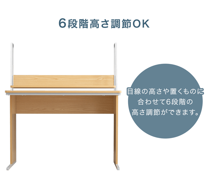 タンスのゲン オフィスデスク 幅120 机上ラック付き デスク PCデスク