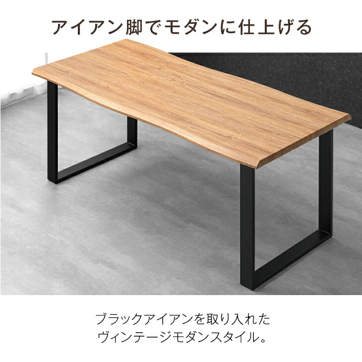 本日+5% ダイニングテーブルセット 6人掛け 7点セット 180cm テーブル 長方形 ダイニングセット ダイニングテーブル 超大型 関連画像5
