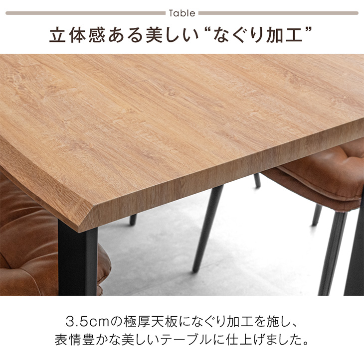 本日+5% ダイニングテーブルセット 6人掛け 7点セット 180cm テーブル 長方形 ダイニングセット ダイニングテーブル 超大型 関連画像2