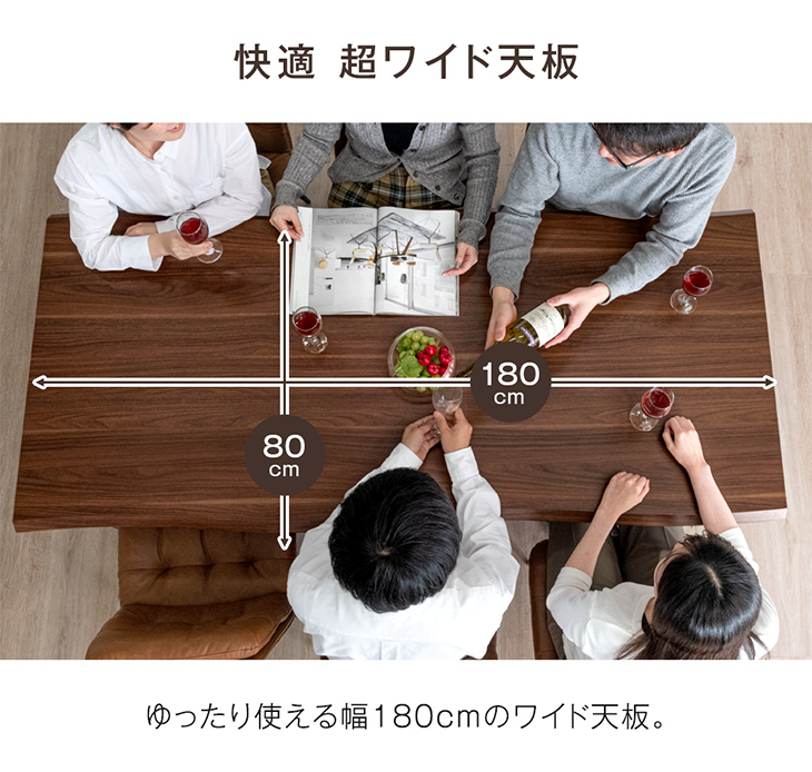 本日+5% ダイニングテーブルセット 6人掛け 7点セット 180cm テーブル 長方形 ダイニングセット ダイニングテーブル 超大型 関連画像3