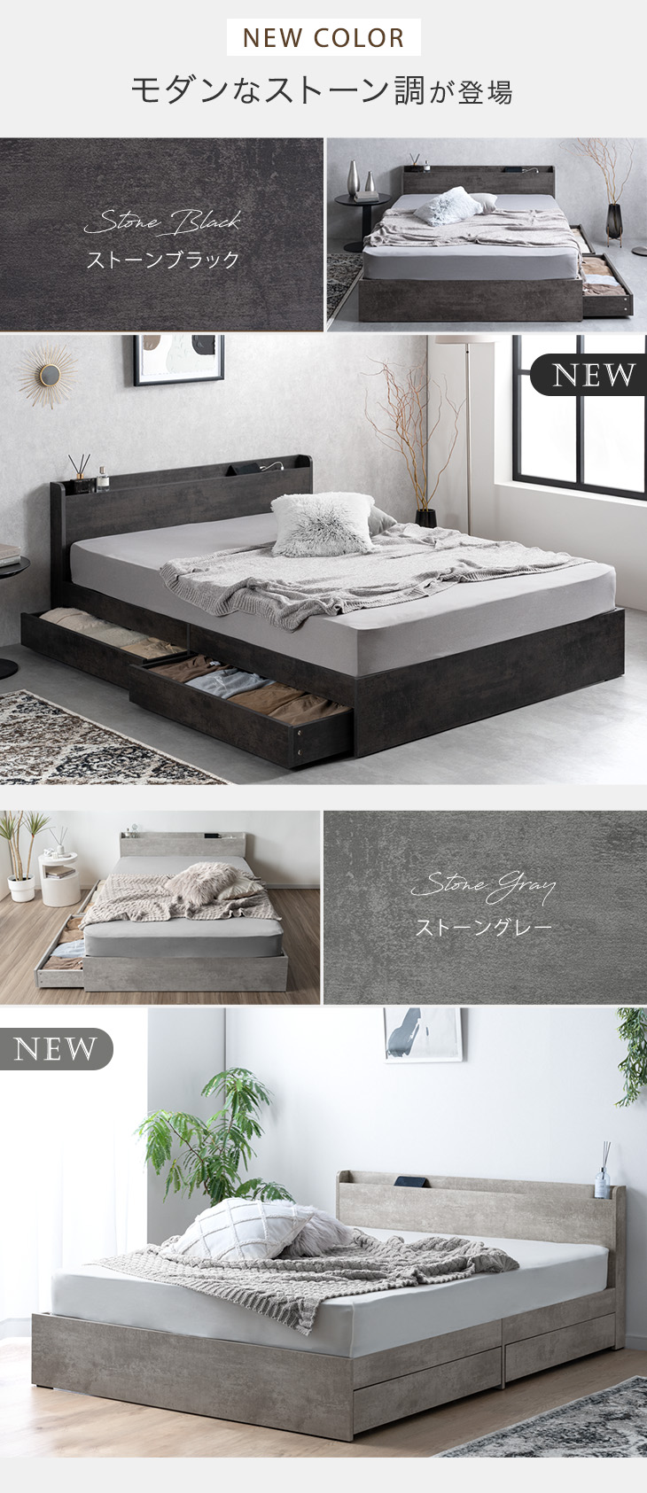 タンスのゲン ベッド クイーン おしゃれ ベッドフレーム すのこ 収納