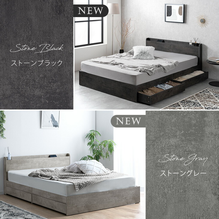 タンスのゲン ベッド マットレス付き 極厚20cm ボンネルコイル