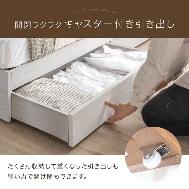 ベッド マットレス付き 厚10cm 高反発マットレス シングルベッド 収納付きベッド シングル コンセント付き 収納ベッド ベット マットレスセット 関連画像5