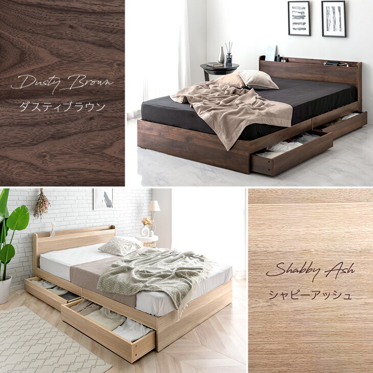 タンスのゲン ベッド マットレス付き 極厚20cm ボンネルコイル