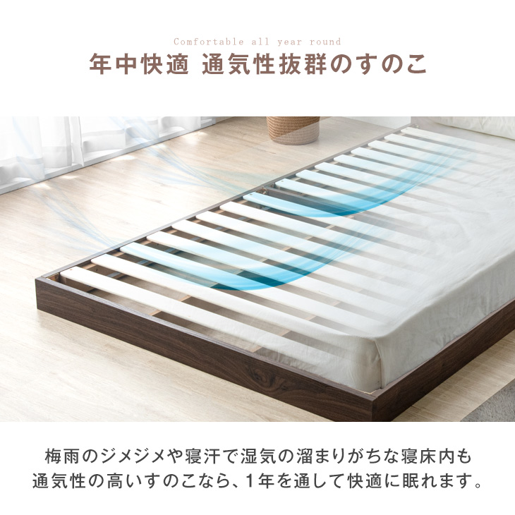 ベッド マットレス付き 極厚22cm ポケット...の詳細画像5