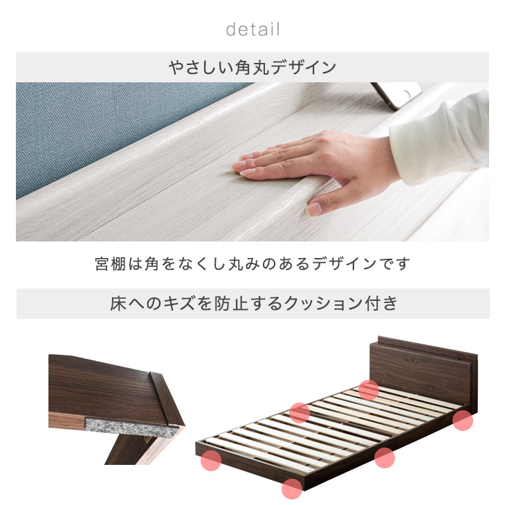 ダブルベッド　マットレス付き タンスのゲン ベッド マットレス付き 極厚22cm ポケットコイル ダブル