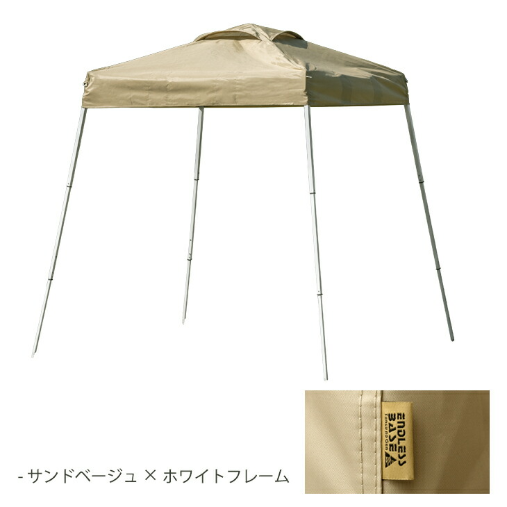 テント おしゃれ タープテント コンパクト 軽量 1.5m キャンプ 