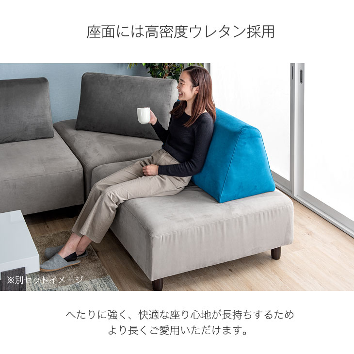 タンスのゲン ソファ ソファー 1人掛け ポケットコイル カウチ
