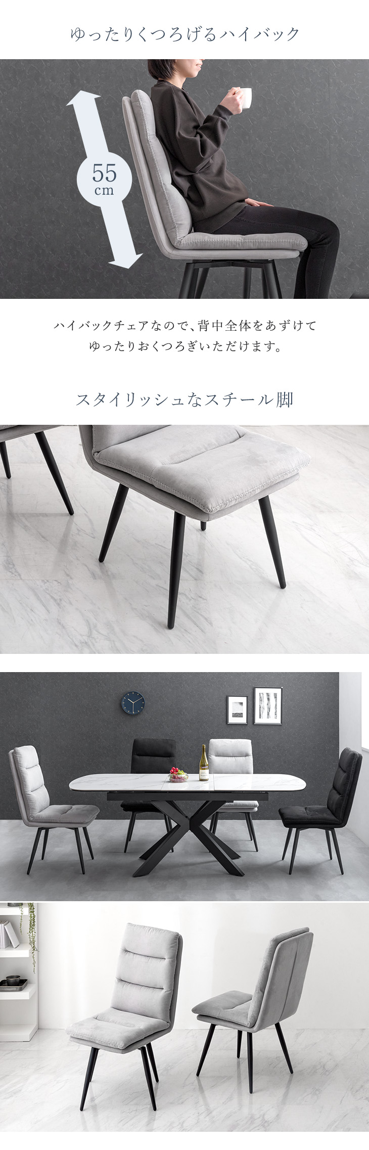 タンスのゲン ダイニングチェア 回転 ファブリック ファブリックレザー