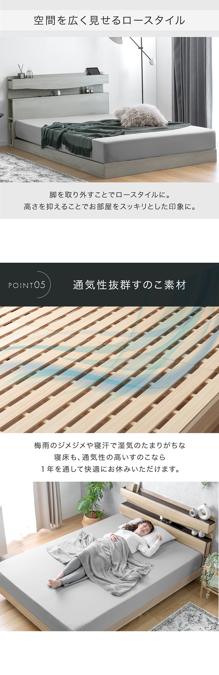 タンスのゲン 本日+5% ベッド ダブル 宮付き ライト付き ベッド