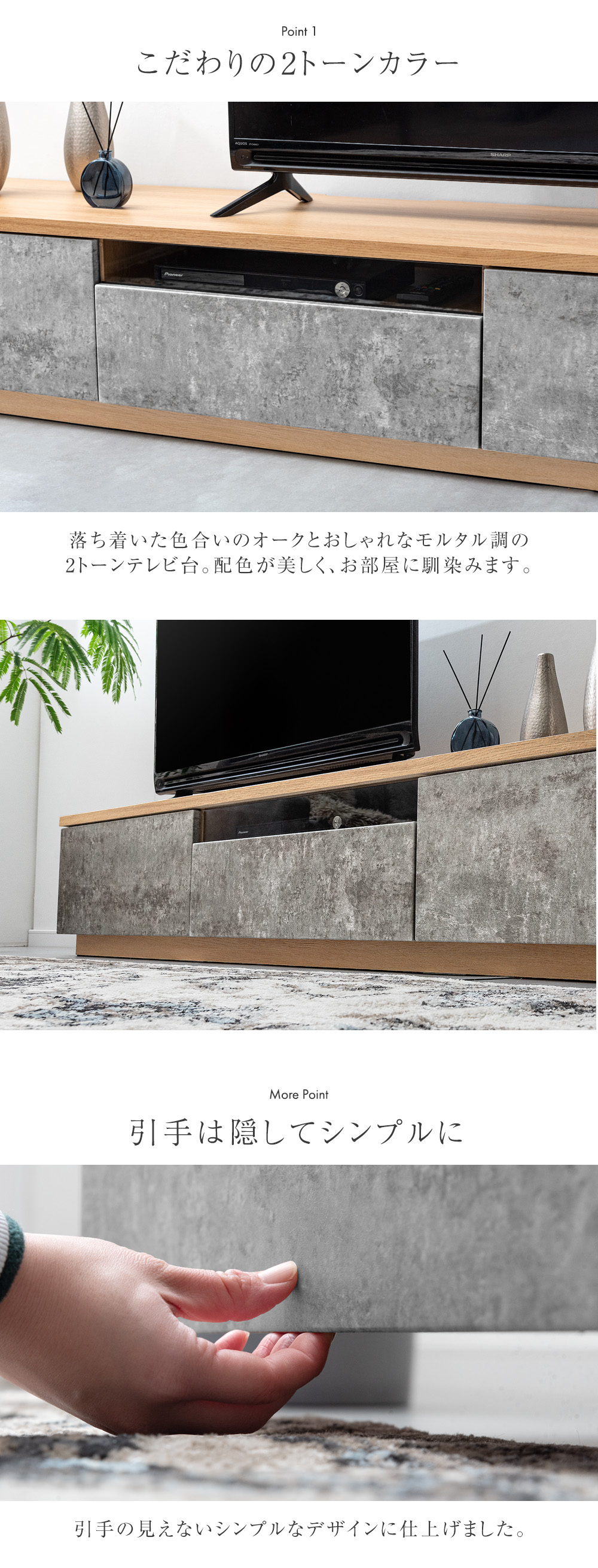 タンスのゲン テレビ台 ローボード 180cm おしゃれ 北欧 収納 完成品
