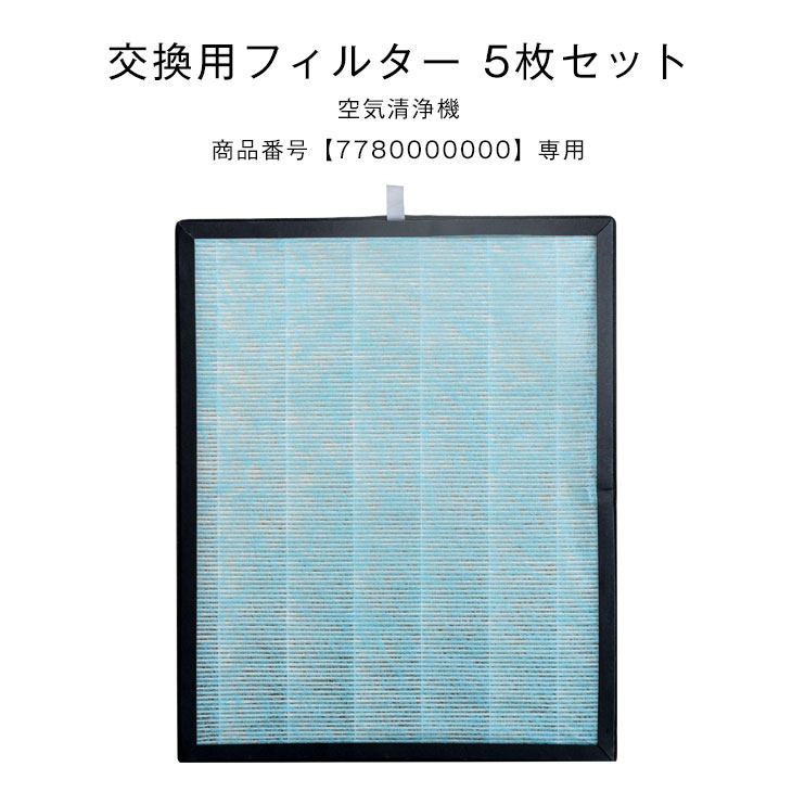 7780000300_10.jpg