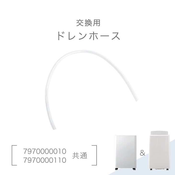 即納送料無料! 2023440028 シャープ 除湿機用の上下ル−バ− SHARP terahaku.jp