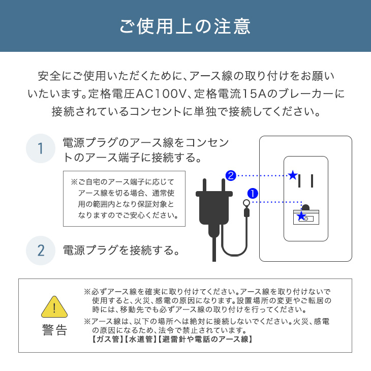 コンプレッサー式除湿機に10Lタイプが登場！ — 【公式】タンスの