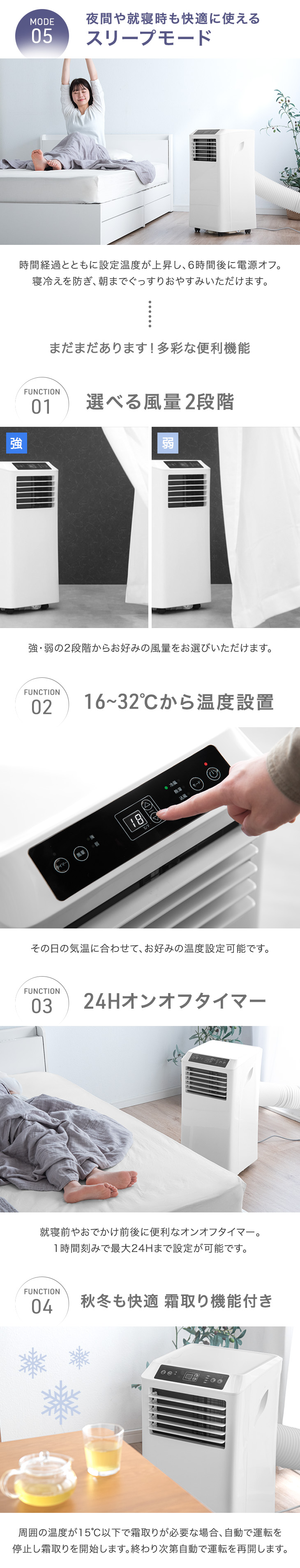 タンスのゲン スポットクーラー 猛暑対応 超強力 2.9kW 冷暖房 除湿