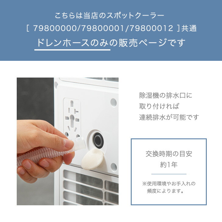 お取り置き商品です 517Au5QY+ML._UF894,1000_QL80_.jpg