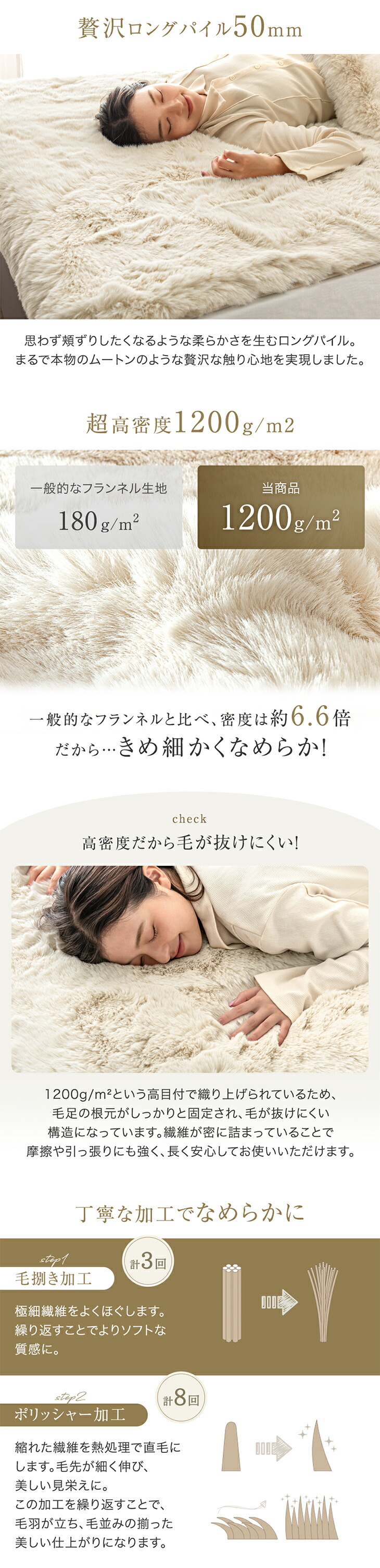 タンスのゲン 本日+4% 敷きパッド シングル 冬 暖かい 洗える ベッド