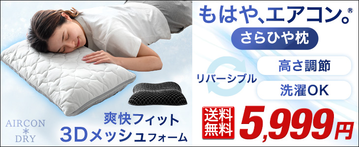 2024新商品 the Design タンスのゲン Future Yahoo!ショッピング - 除湿機・乾燥機