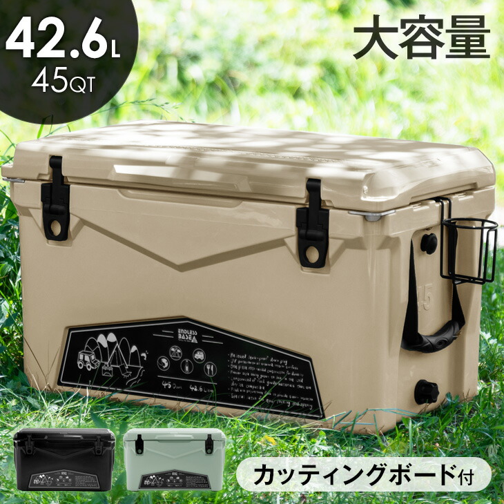 クーラーボックス 大型 45QT 42.6L 保冷 釣り アウトドア キャンプ 大容量 クーラーBOX 頑丈 おしゃれ 部活 ドリンクホルダー 防災  :80400003:タンスのゲン Design the Future - 通販 - Yahoo!ショッピング