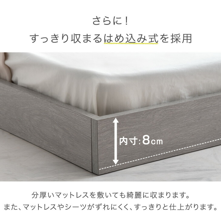 ベッド マットレス付き 極厚22cm ポケットコイル セミダブルベッド ローベッド セミダブル コンセント付き ロー ベット マットレスセット すのこ usb 関連画像4