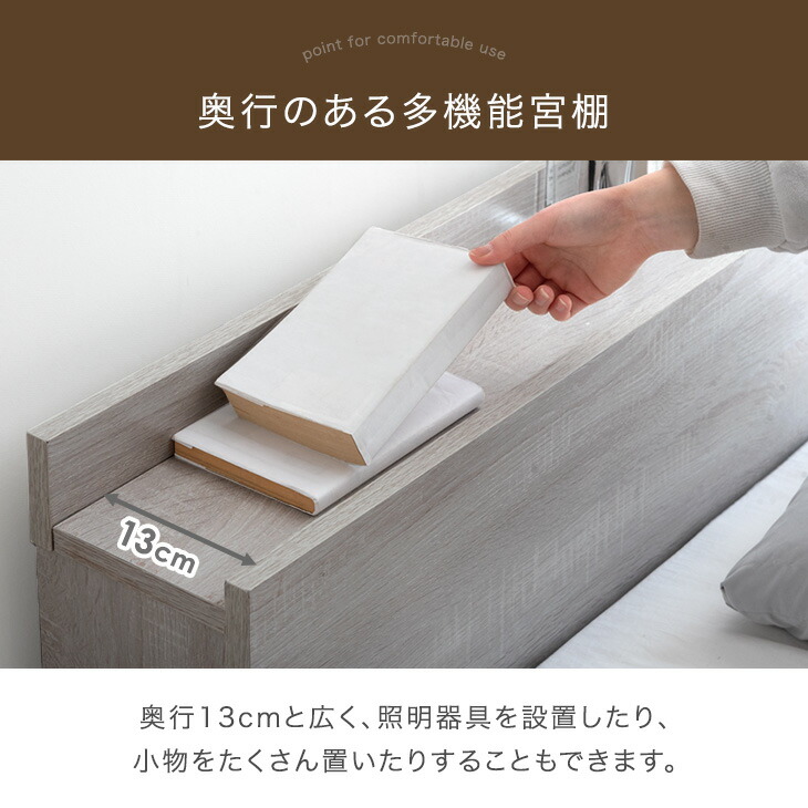 ベッド マットレス付き 極厚22cm ポケットコイル セミダブルベッド ローベッド セミダブル コンセント付き ロー ベット マットレスセット すのこ usb 関連画像5