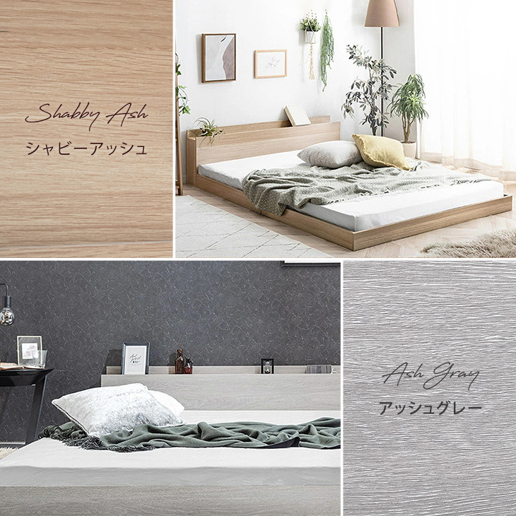 タンスのゲン ベッド マットレス付き 厚さ20cm ボンネルコイル