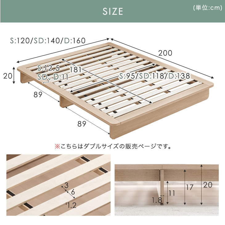 タンスのゲン ダブルすのこベッドフレーム　ブラウン Amazon｜タンスのゲン ベッド ダブル すのこベッド 北欧パイン 3