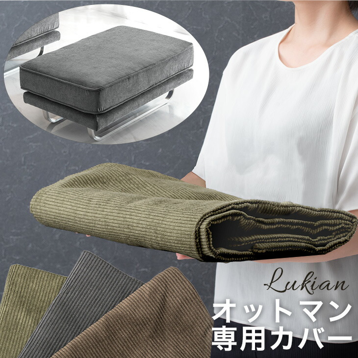 タンスのゲン 【商品番号：82500003専用】 : タンスのゲン Design the