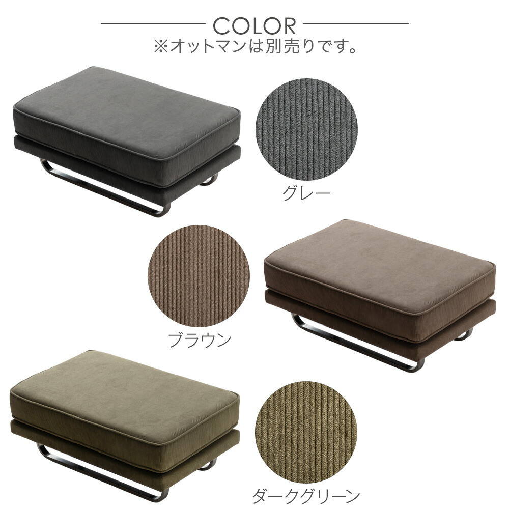 タンスのゲン 【商品番号：82500003専用】 : タンスのゲン Design the