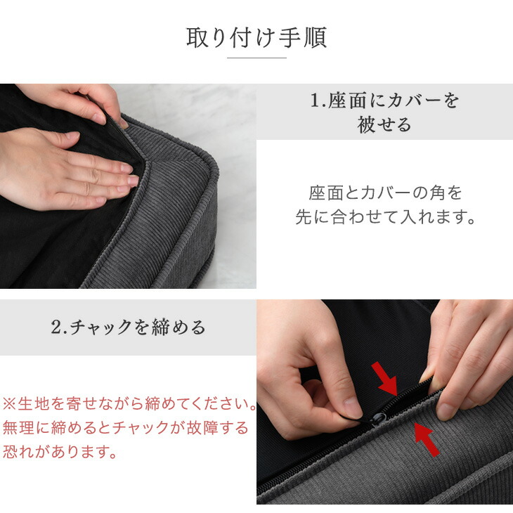 タンスのゲン 【商品番号：82500003専用】 : タンスのゲン Design the