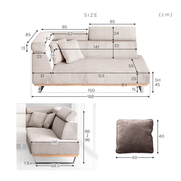 タンスのゲン ソファ 2人掛け コーデュロイ カウチソファ ヘッド
