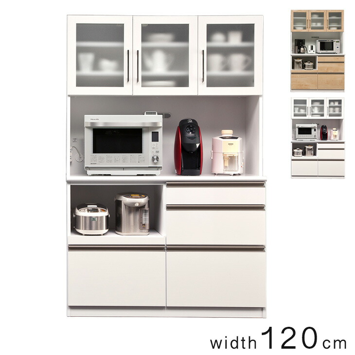 HI i 120cm Y Lb`{[h 120 W [ l炵 X Lb` Lb`[ ^ ݒu